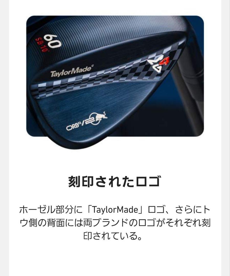 TMxORBR