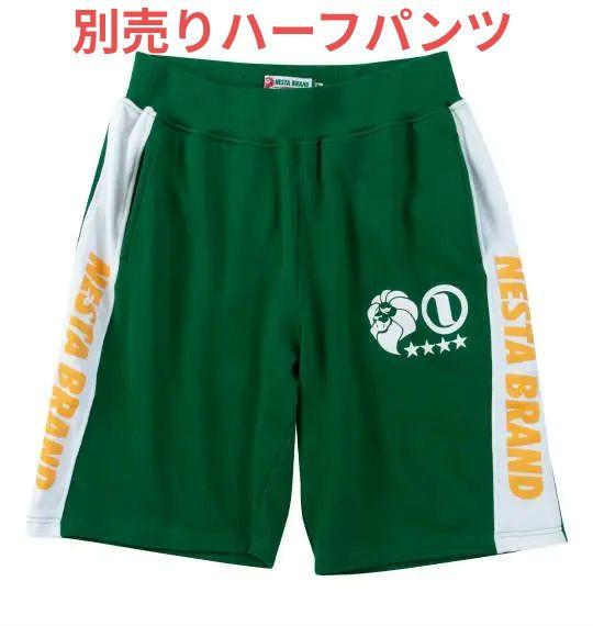 NESTA BRAND 半袖フルジップパーカー eb9