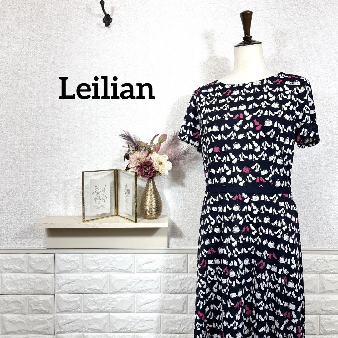 Leilian★　レリアン　ワンピース　ハイヒール柄　高級　エレガンス　9号