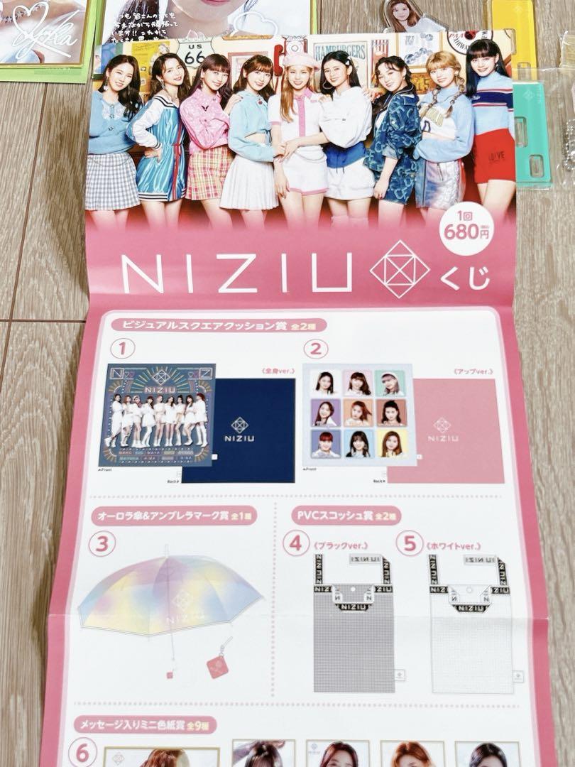 NiziU ニジュー ローソン1番くじ KPOP ハンガー バッグ アクスタ