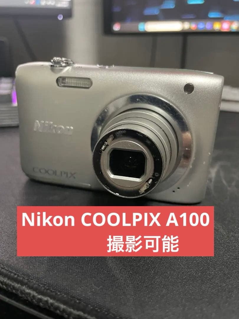【一部訳あり】Nikon COOLPIX A100 シルバー 動作品】Nikon COOLPIX A100 【訳あり】 - メルカリ