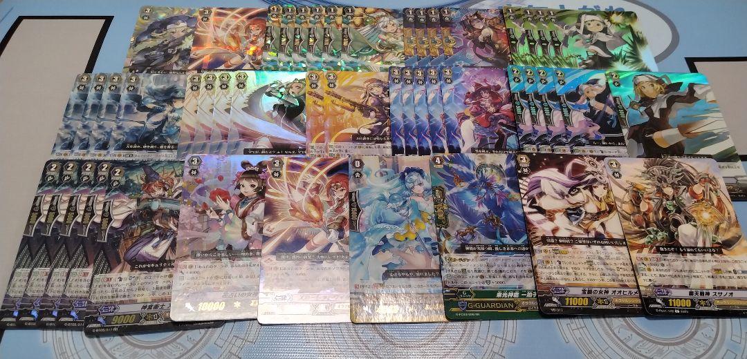 バトルシスター　デッキ　オラクルシンクタンク　Pスタンダード　ヴァンガード バトルシスターぱねとーね【RRR】{V-SS10/013}《オラクル
