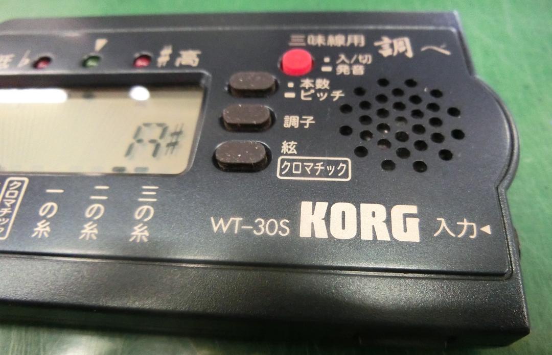 メルカリ Korg 三味線チューニング Wt 30s 214 2 S 和楽器 2 300 中古や未使用のフリマ メルカリ Korg 三味線チューニング Wt 30s 214 2 S 和楽器 2 300 中古や未使用のフリマ