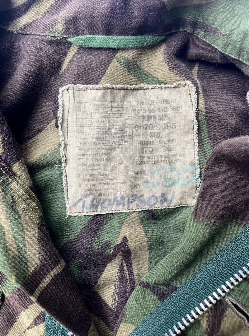 イギリス陸軍DPM迷彩スモックサイズ170|96