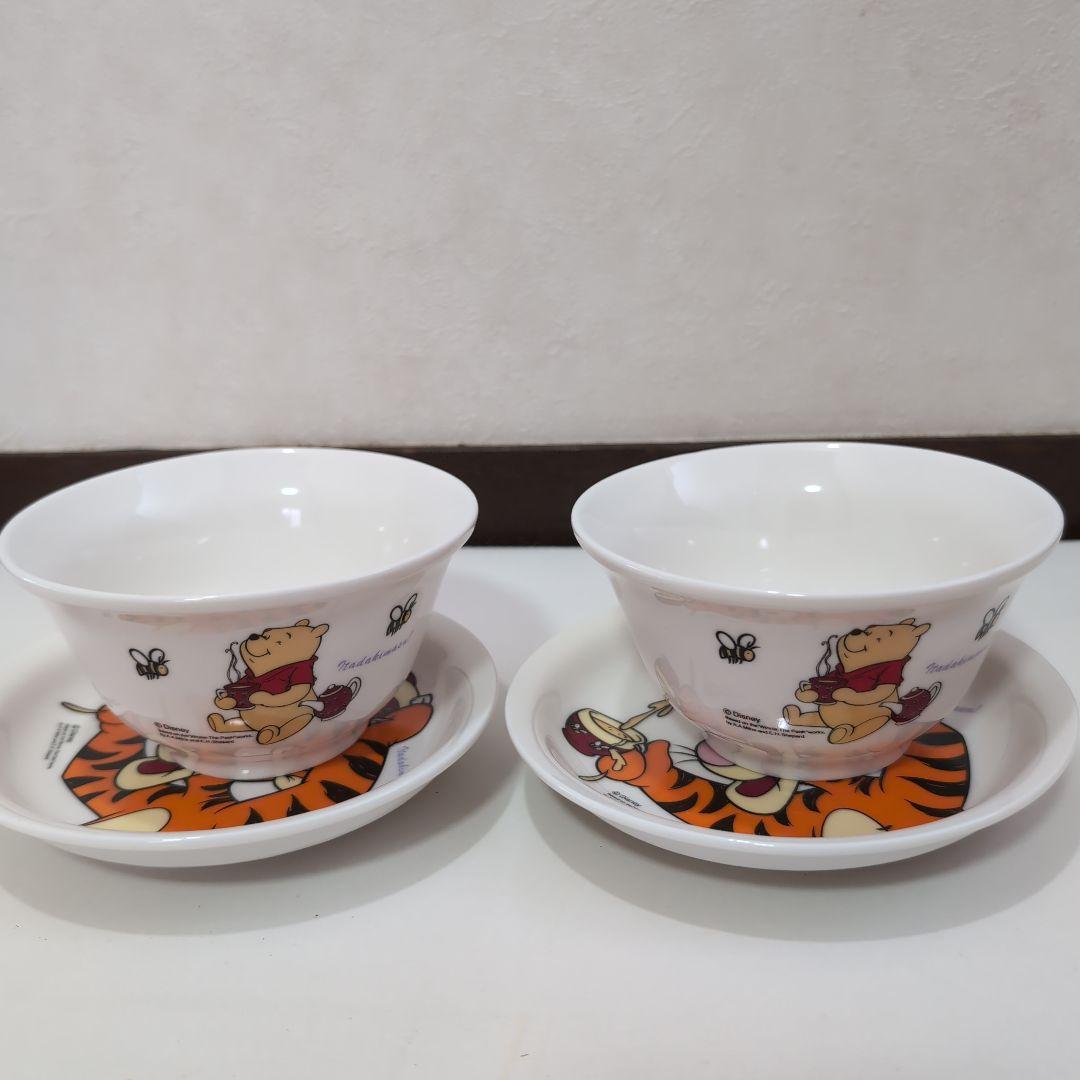 Disney くまのプーさん & ティガー 子ども用食器セット