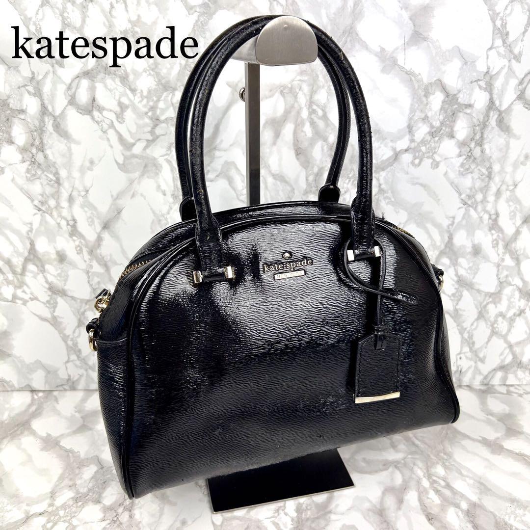 katespade ケイトスペード ハンドバッグ