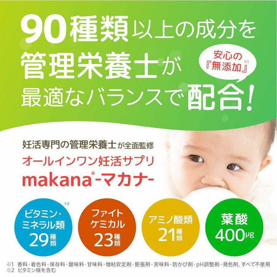 ぴろちゃんさま専用