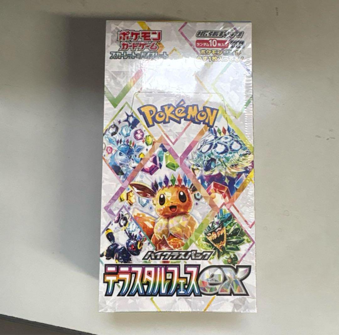 テラスタルフェスex シュリンク付 未開封 BOX