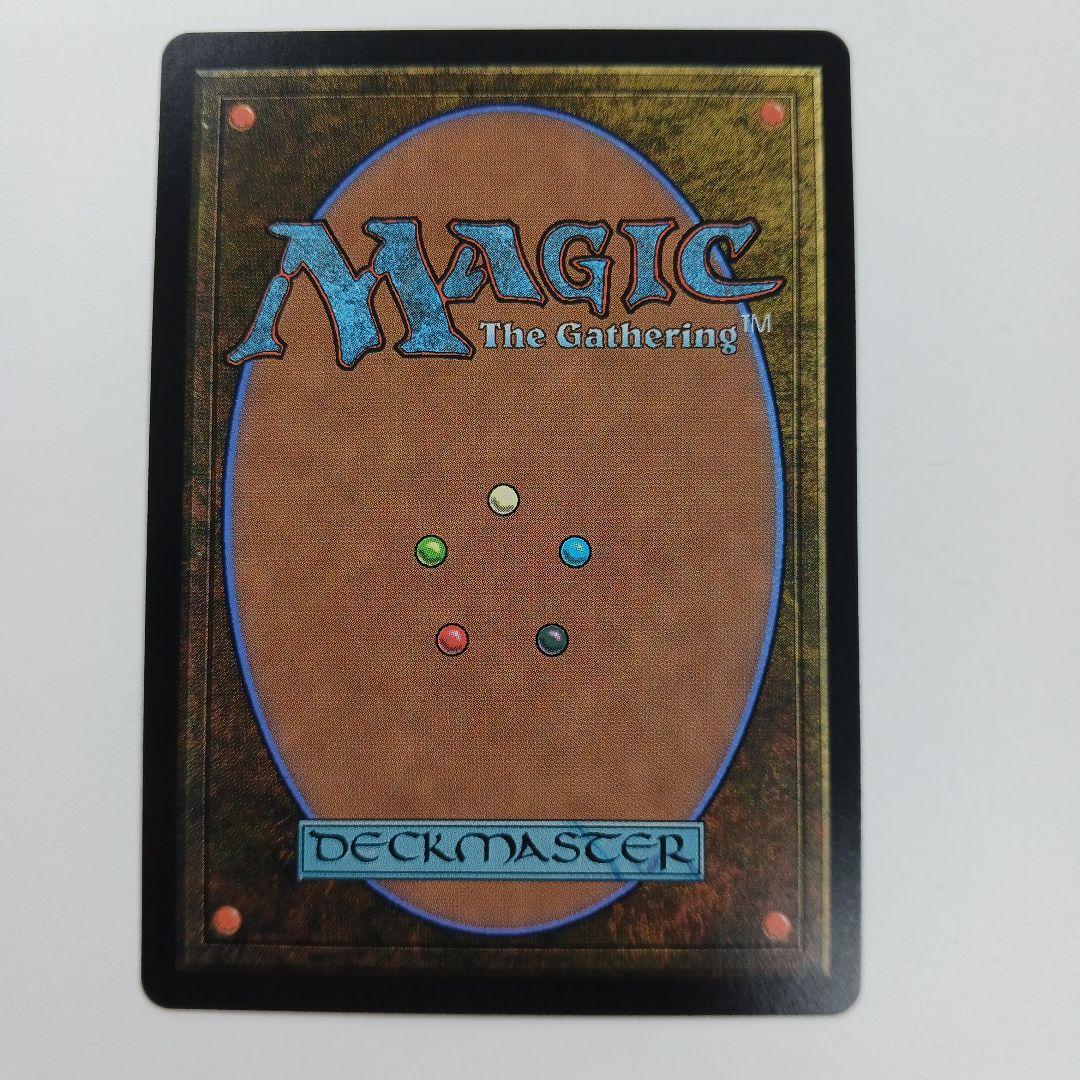 ま*す様 迷える黒魔道士、ビビ　mtg