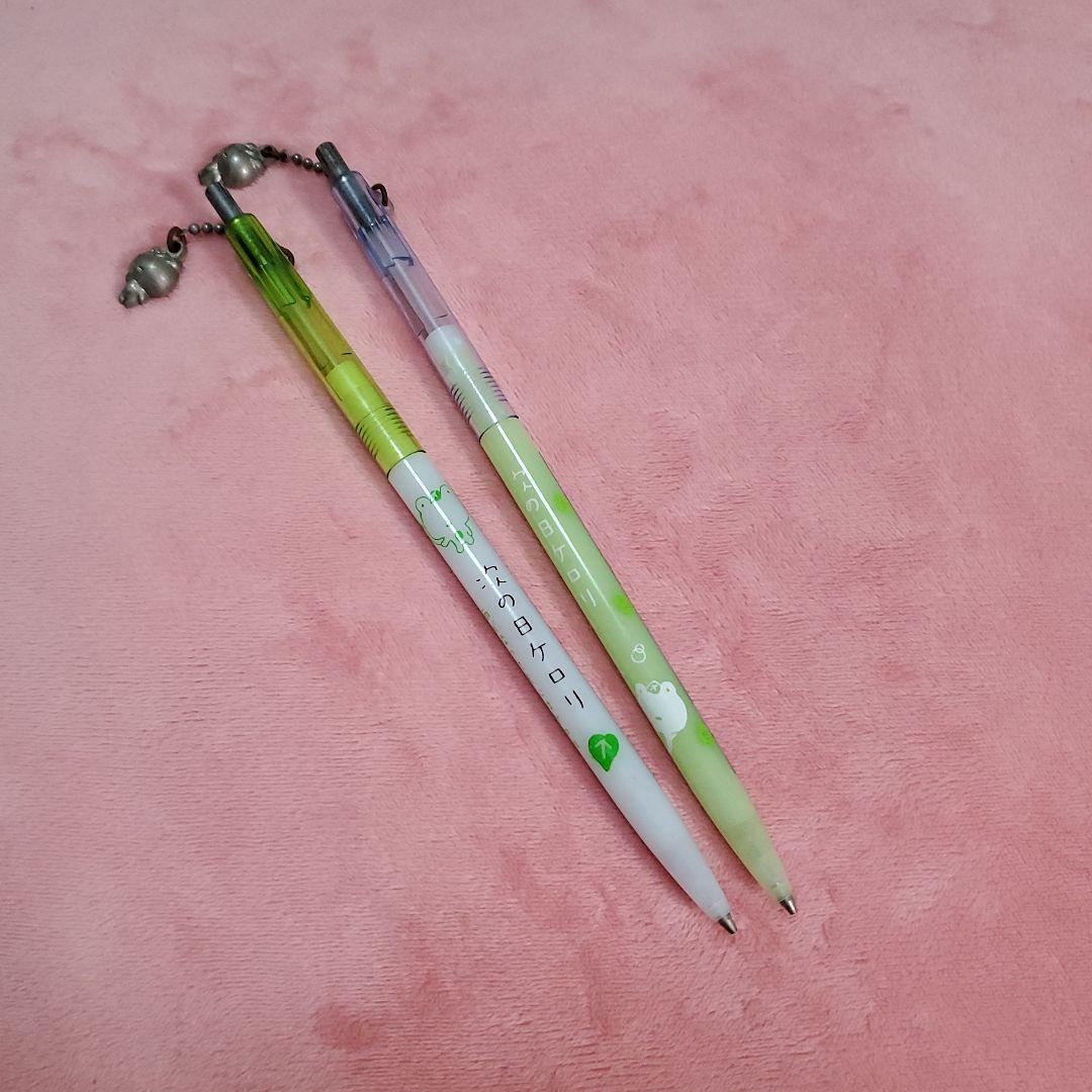 サンエックス なかよしネット カエル シャーペン 平成レトロ