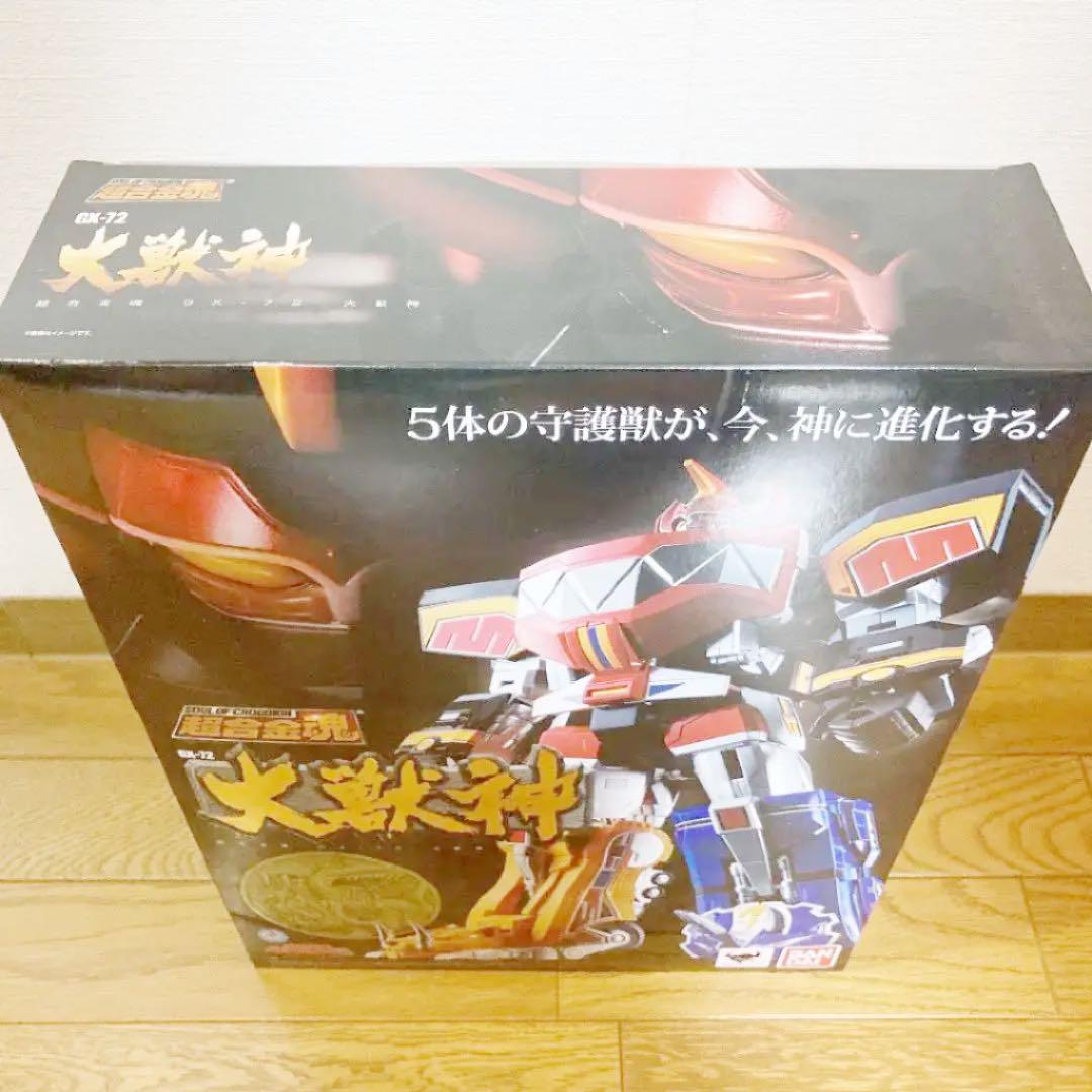 超合金魂 大獣神 xwu0C-m90001150541 格安低価