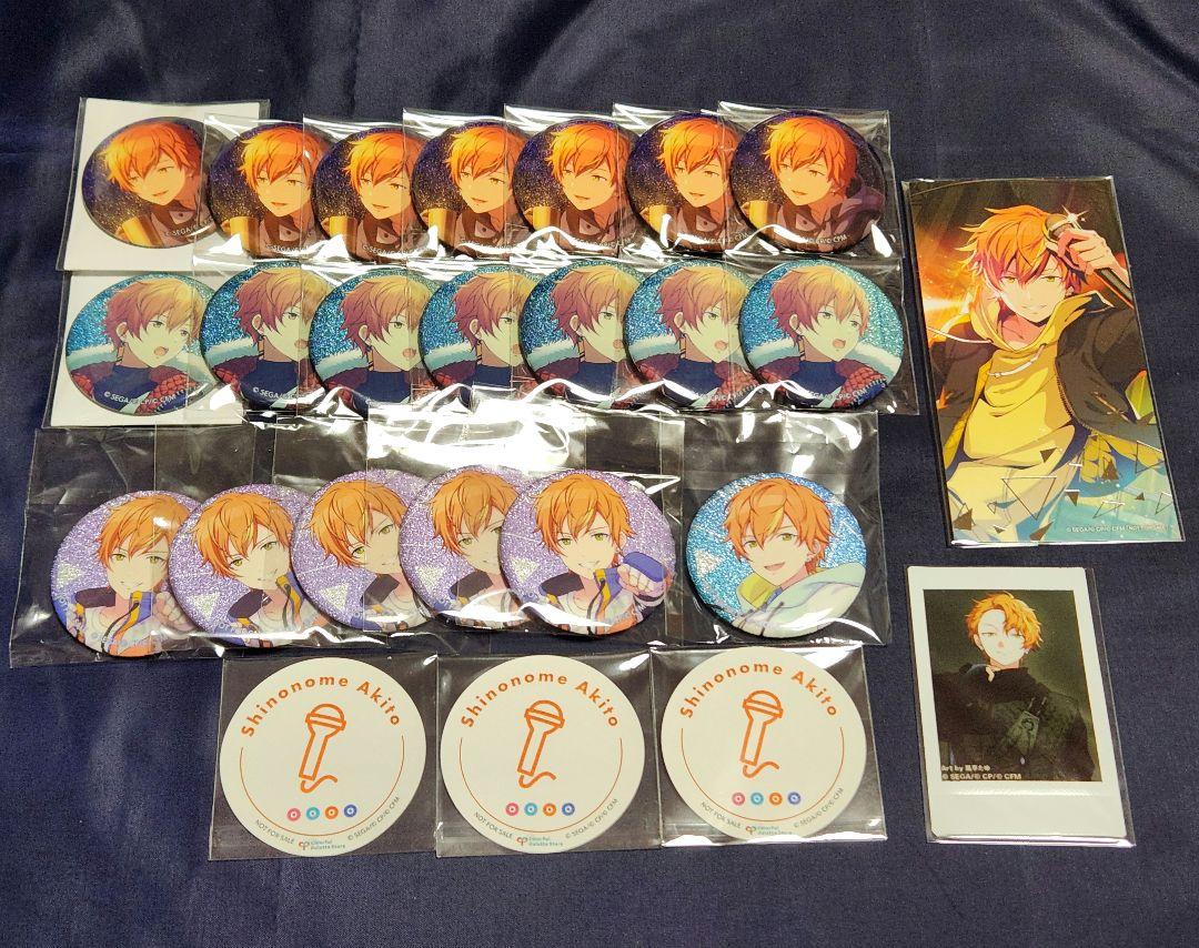 GINGER掲載商品】 プロセカ 東雲 ビビバス 缶バッジ ZOZOTOWN