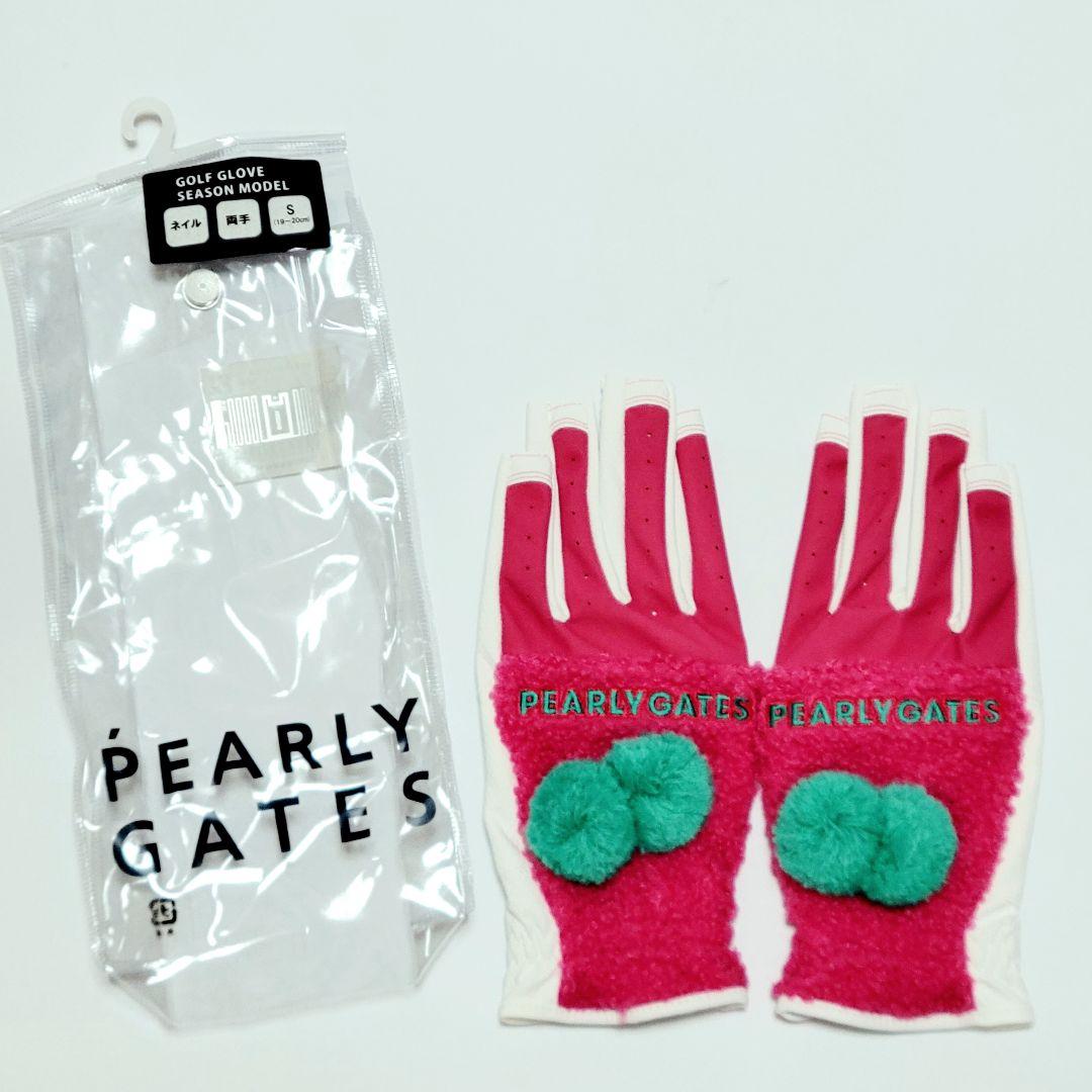 【PEARLY GATES/パーリーゲイツ】梵天付き ネイルスルーグローブ S 【PEARLY GATES/パーリーゲイツ】梵天付き ネイルスルーグローブ S