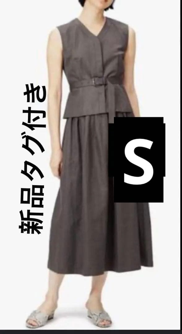 セットアップ ミラオーウェン MilaOwen リネンブレンドベストスカート