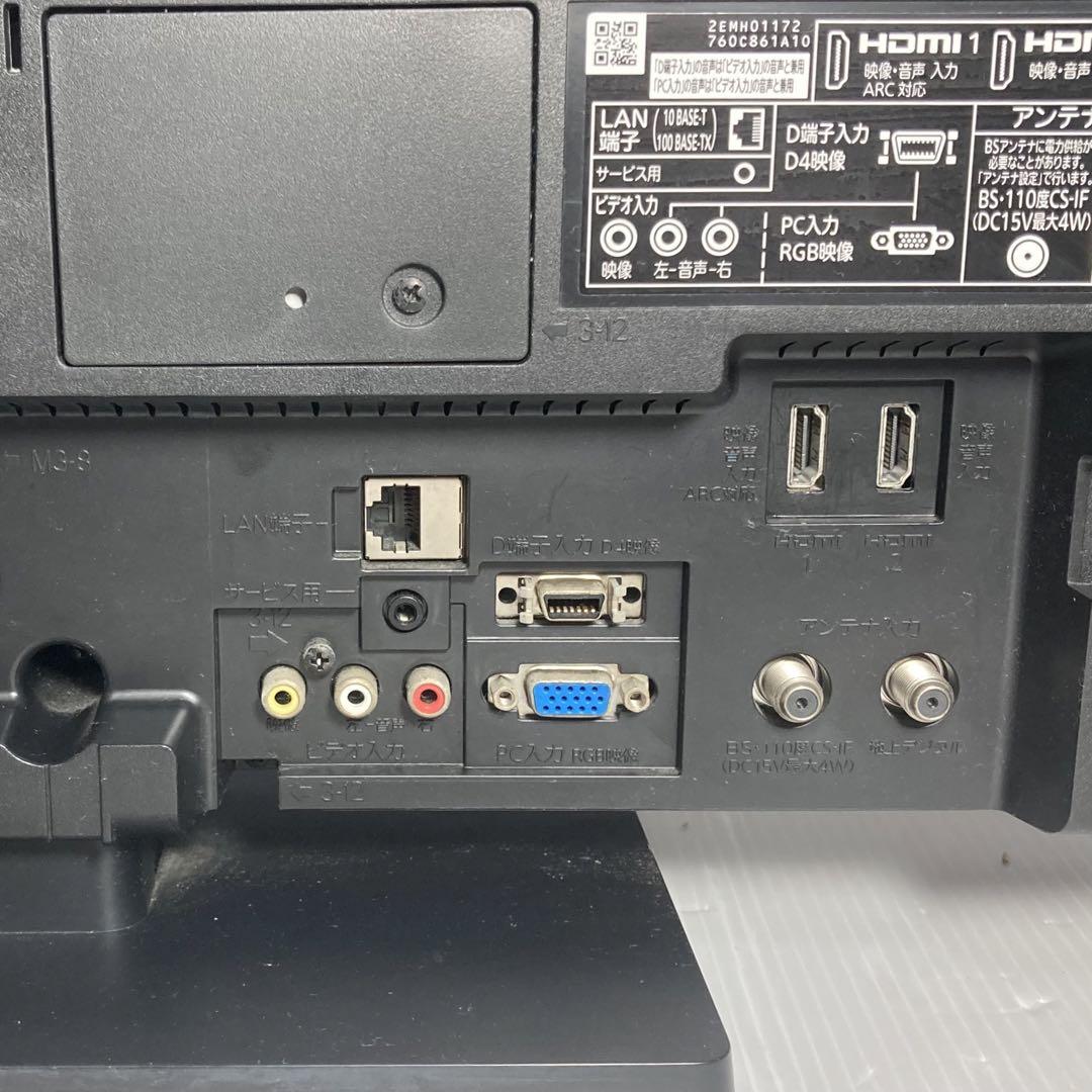 美品 三菱電機 32インチ テレビ REAL LCD-32LB8 2018年製