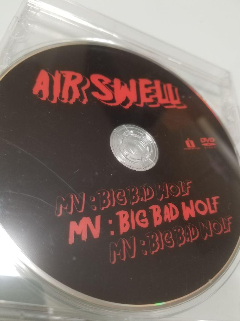 エアースウェル AIR SWELL DVD ツアーファイナル エアースウェル AIR SWELL DVD ツアーファイナル