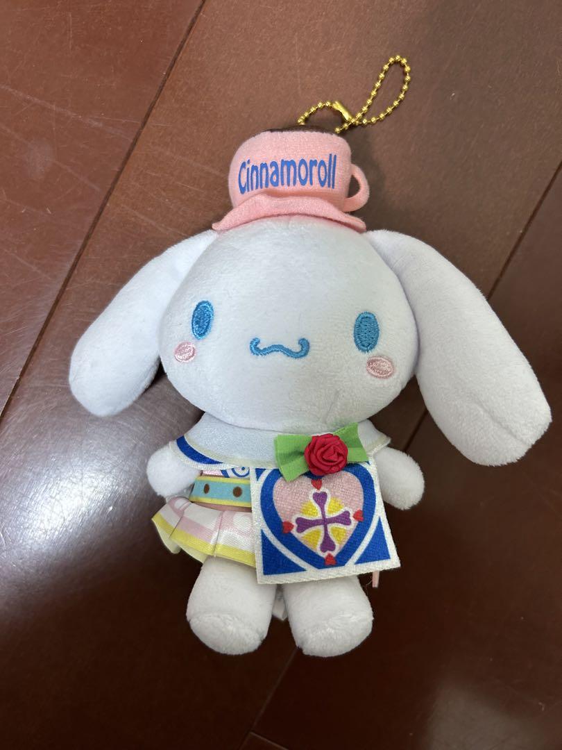 シナモロール ぬいぐるみ 13体セット