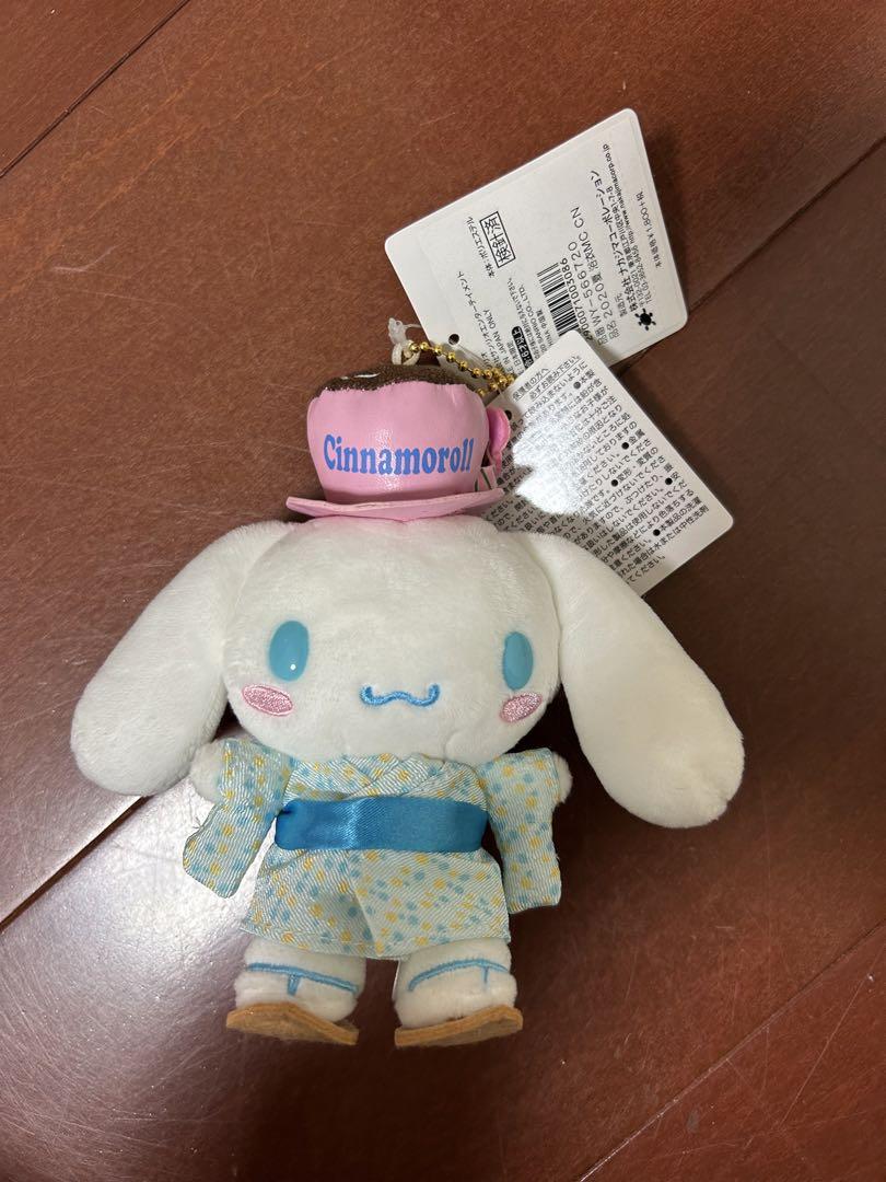 シナモロール ぬいぐるみ 13体セット