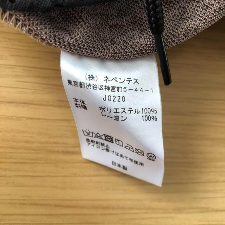 新作お得 ストレート レオパード leopard 1YhlX-m90004387879 S 大特価新品