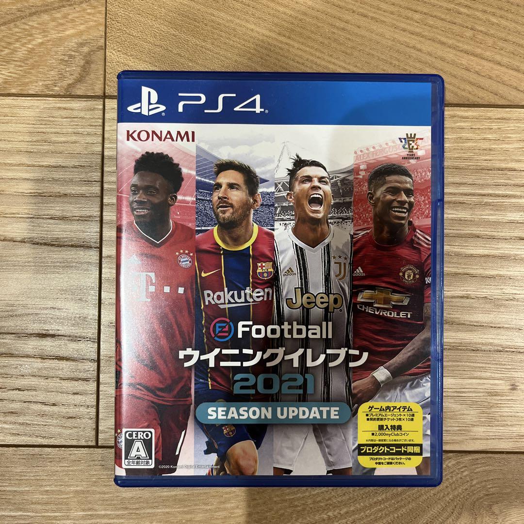 eFootball ウイニングイレブン 2021 PS4