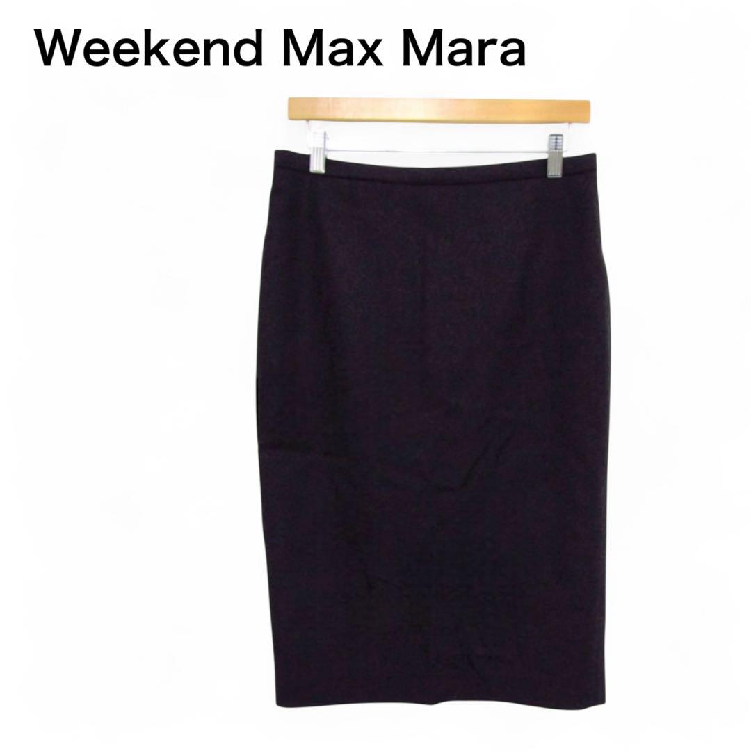 美品 MaxMara WEEKEND 黒 タイトスカート 42 ウール混 通勤