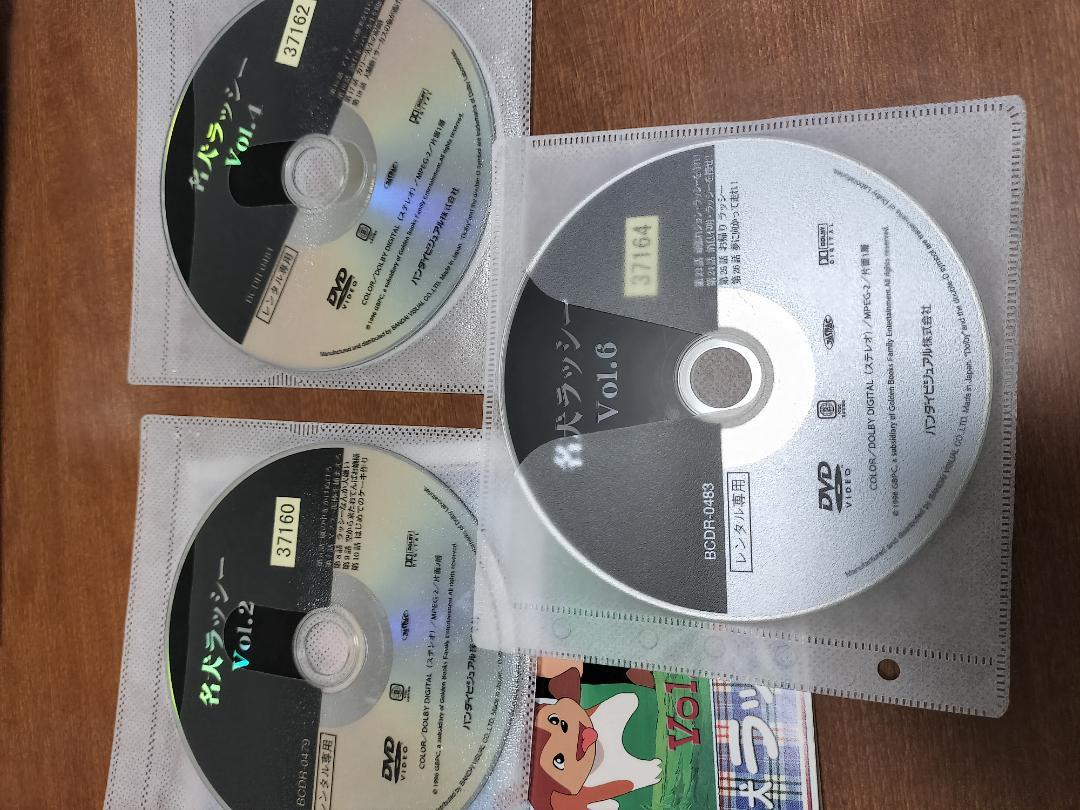 ✟ 4作品セット