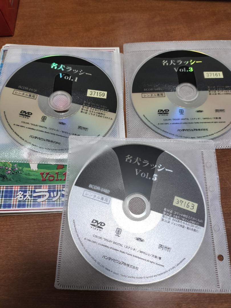 ✟ 4作品セット