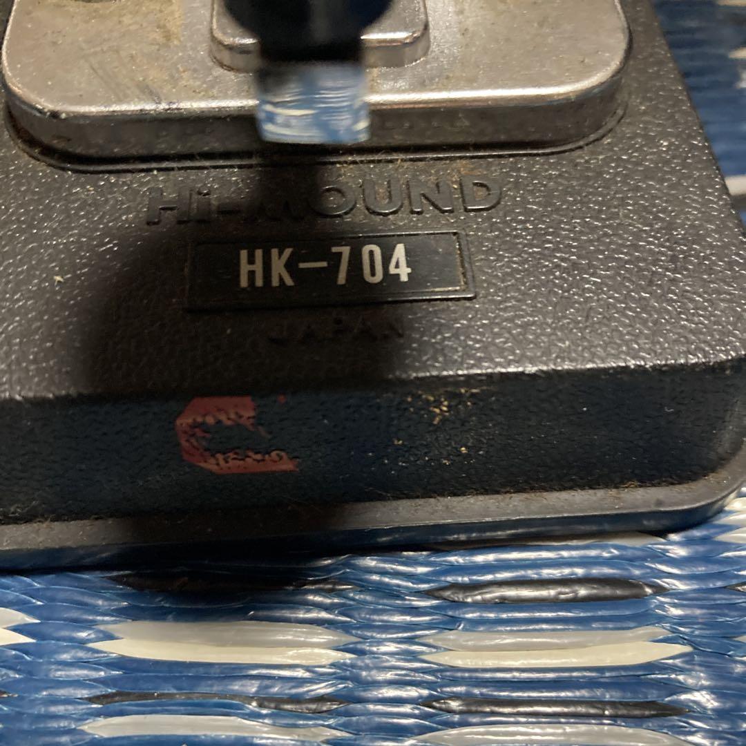 HI-MOUND ハイモンド HK-704 電鍵