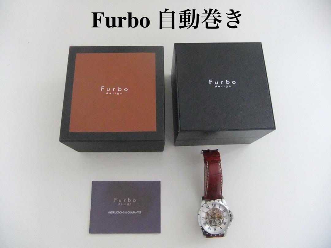 Furbo フルボ 自動巻き 腕時計 F5015