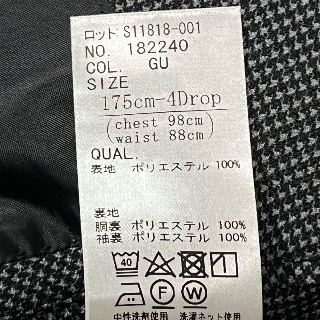 未使用タグ付き WSY ザスーツカンパニー テーラードジャケット 千鳥格子 L