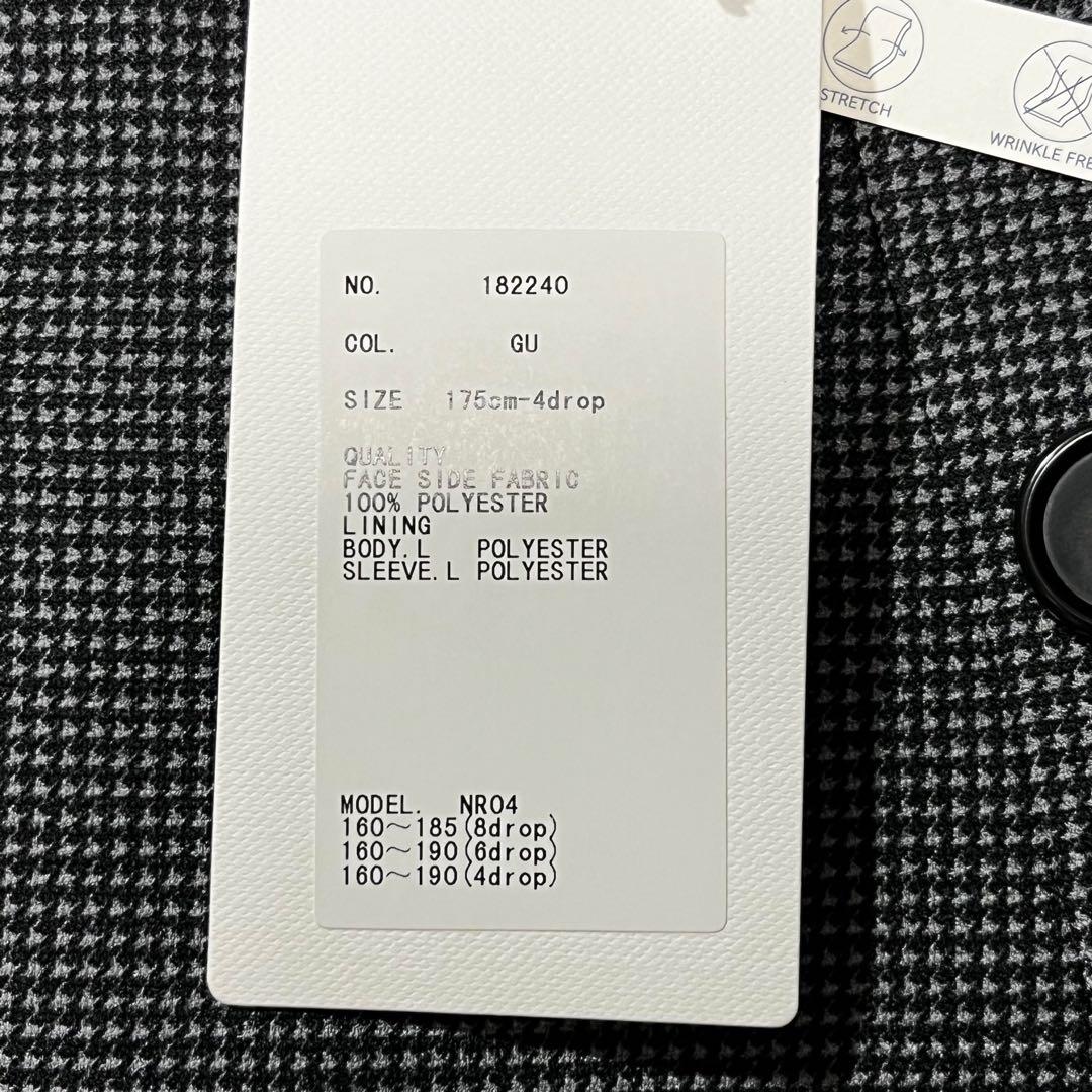 未使用タグ付き WSY ザスーツカンパニー テーラードジャケット 千鳥格子 L