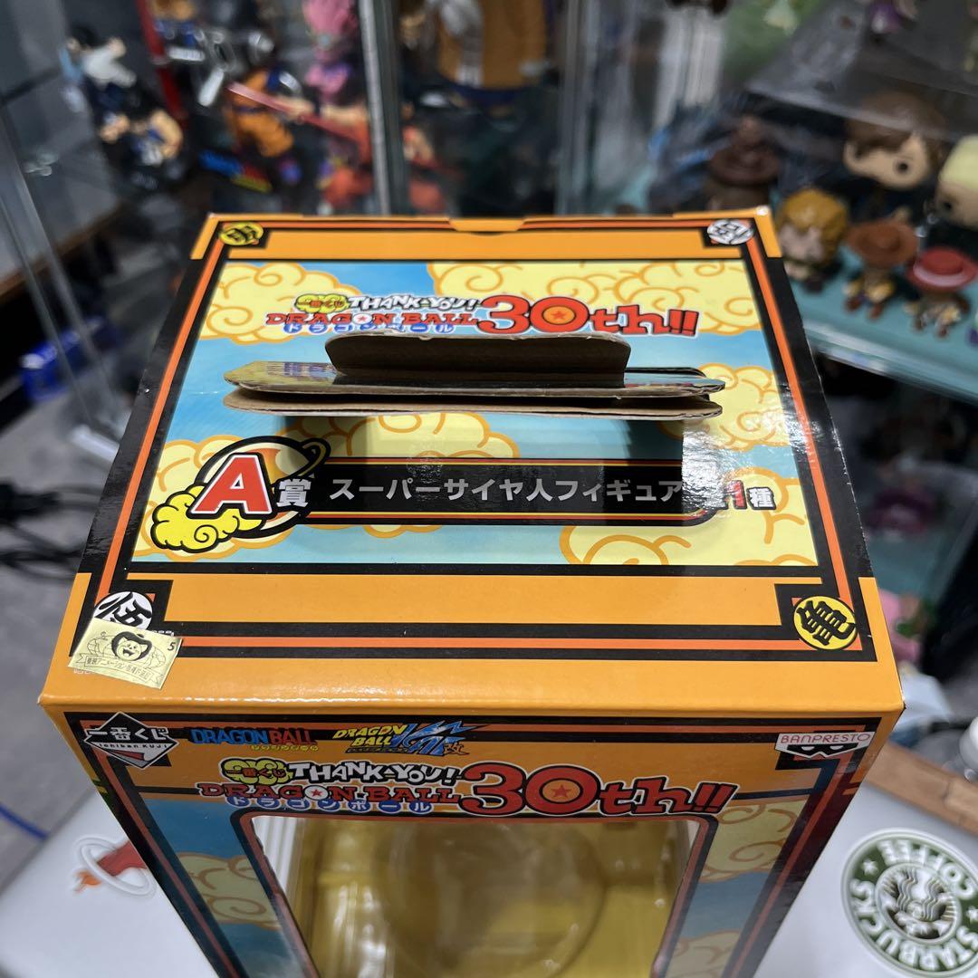 一番くじ　ドラゴンボール　フィギュア　セット　まとめ売り