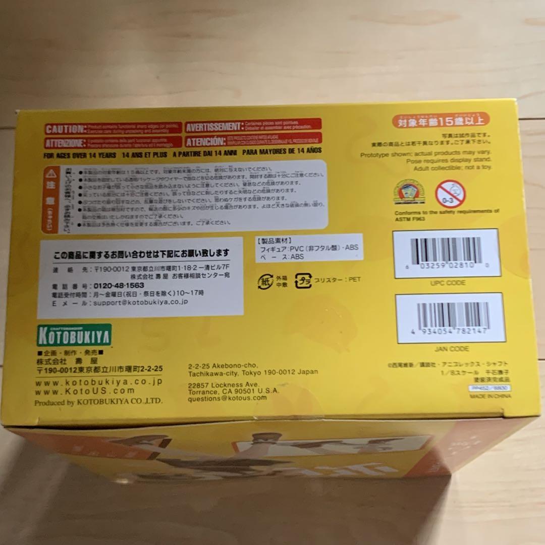 千石撫子 1/8スケールフィギュア　化物語　西尾維新　新品未開封　コトブキヤ