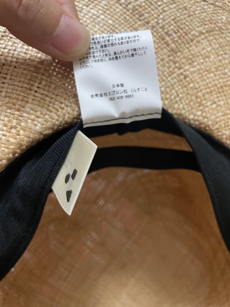 麦わら帽子 バオ