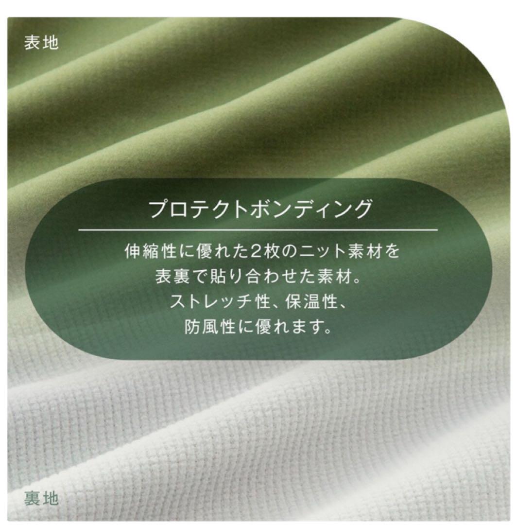数量の