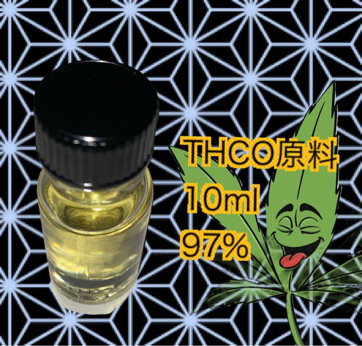 原料 10ml