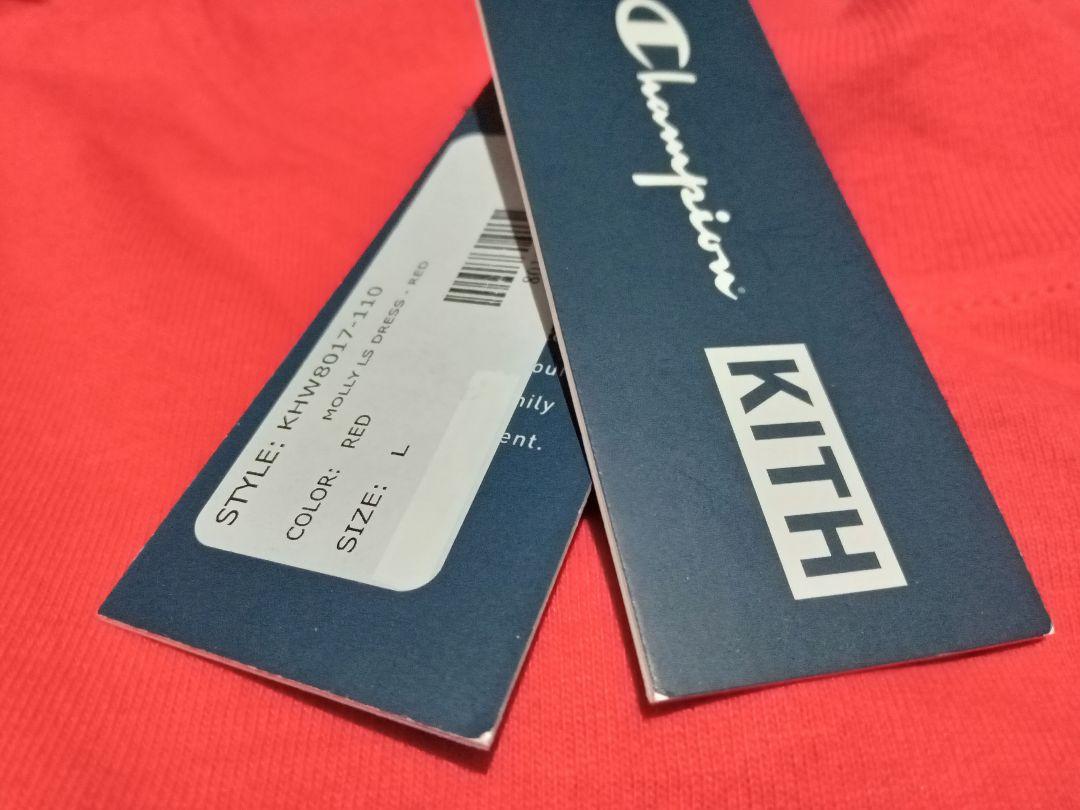 KITH　Champion