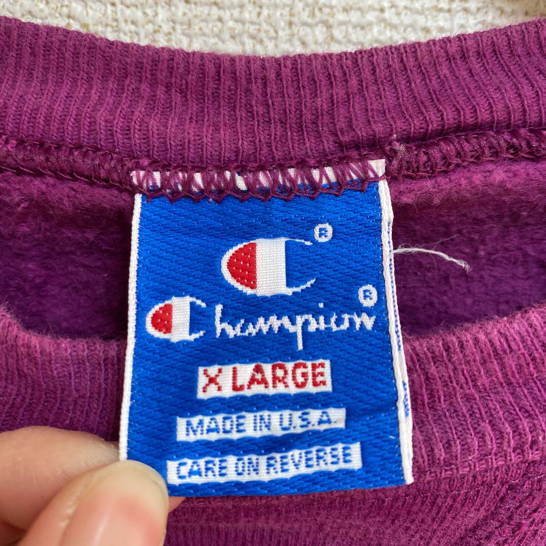 最新品即納 XL 古着80sチャンピオン青タグNFLプルオーバースウェット刺繍ヴィンテージ aJDHm-m90009333773 新作日本製