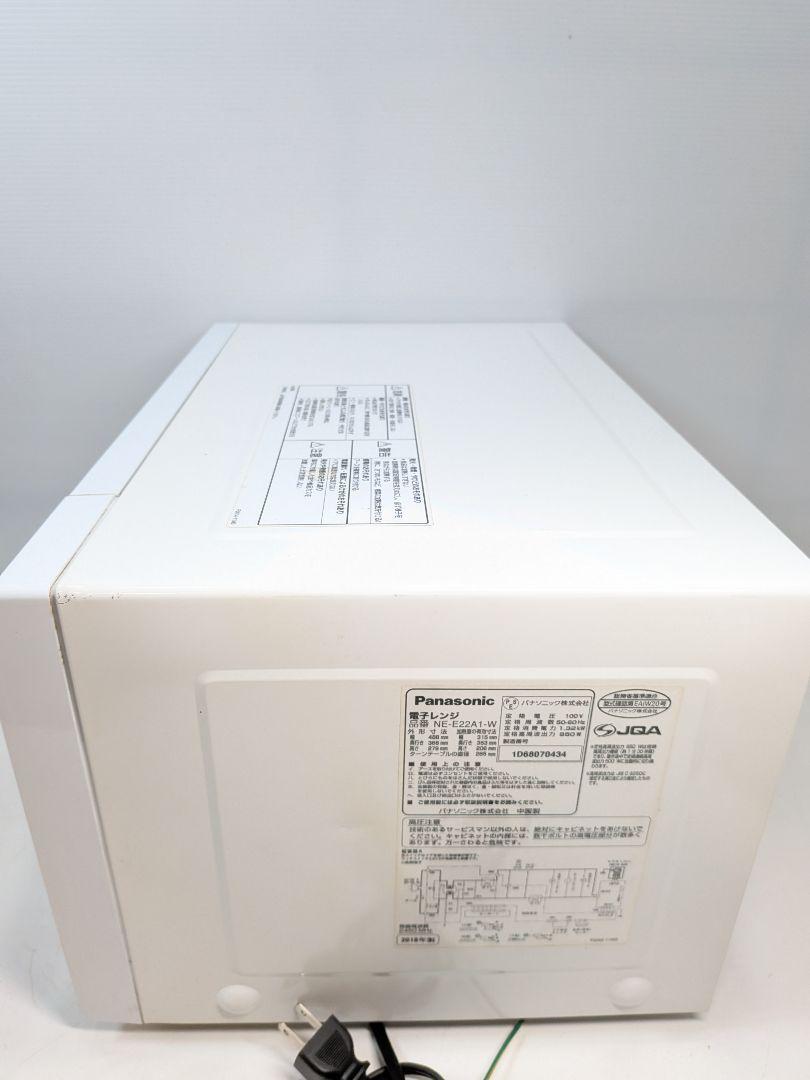 P595 Panasonic 単機能電子レンジ NE-E22A1 2018年製