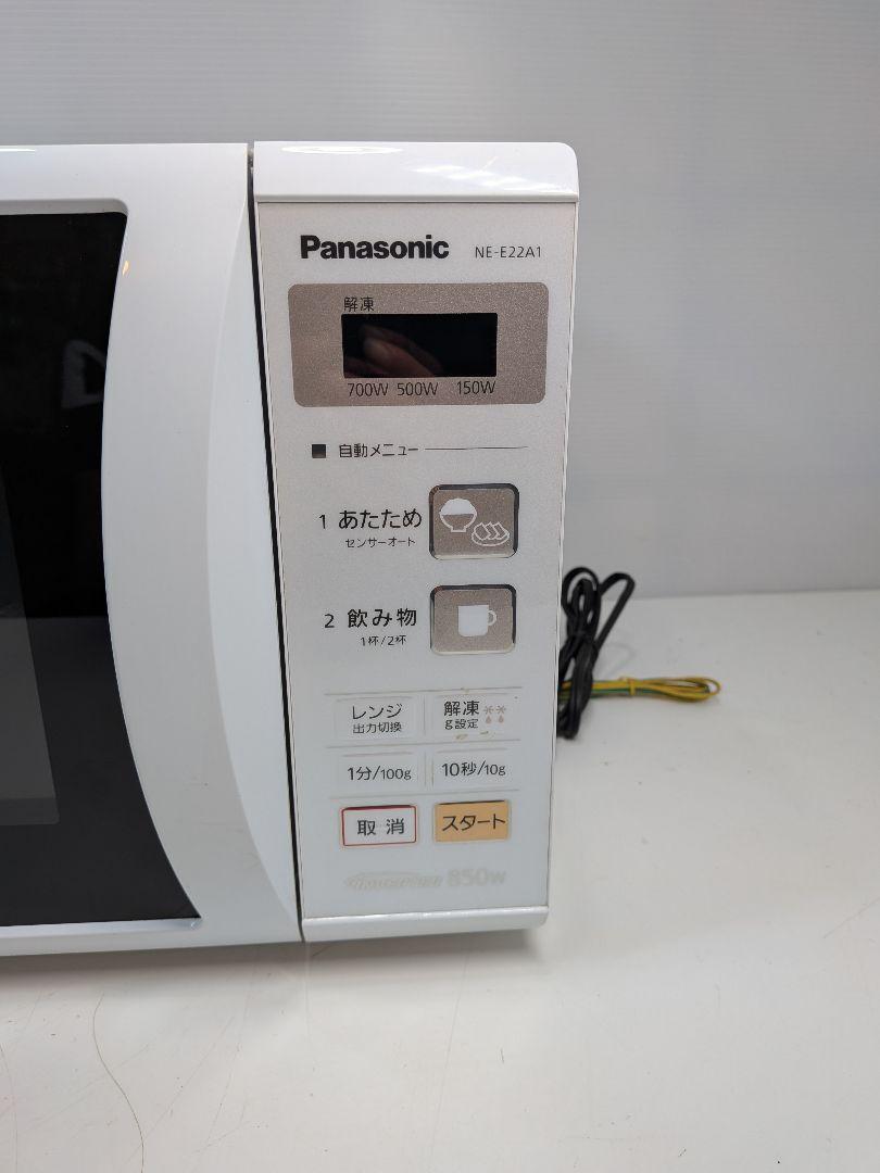 P595 Panasonic 単機能電子レンジ NE-E22A1 2018年製