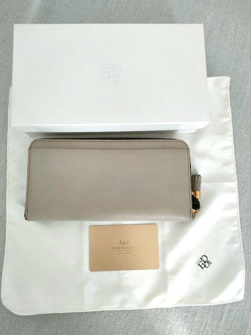 Epoi エポイ　シキ　ラウンドファスナー　長財布　　グレー　保証書