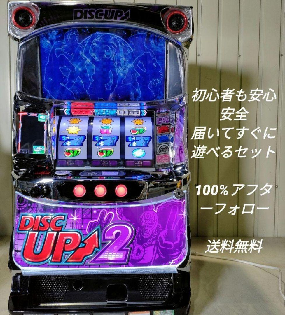 ヨーヨーのまとめ売り9点になります - メルカリ
