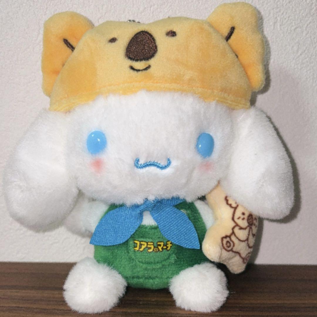 LOTTEコアラのマーチ＆マスコットホルダー ミニホルダー