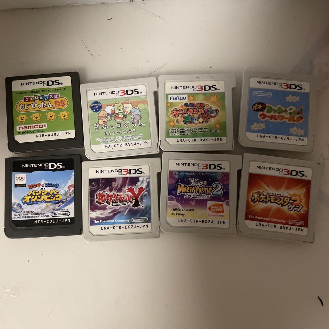 3DS　ゲームソフトセット ニンテンドー3DS ゲームソフト セット - メルカリ