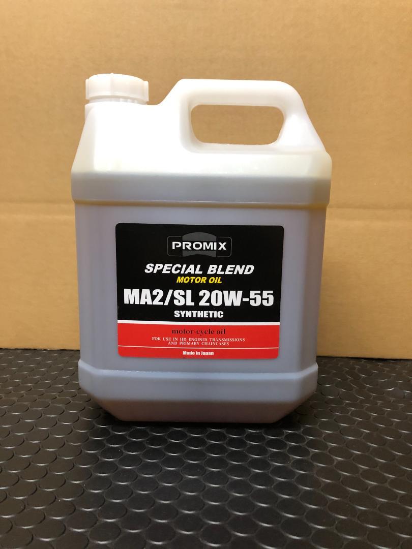 ハーレー専用オイル　20w-55（100％化学合成油）4L