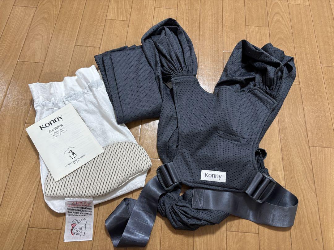 KONNY 抱っこ紐 FLEX AirMesh M-4XL