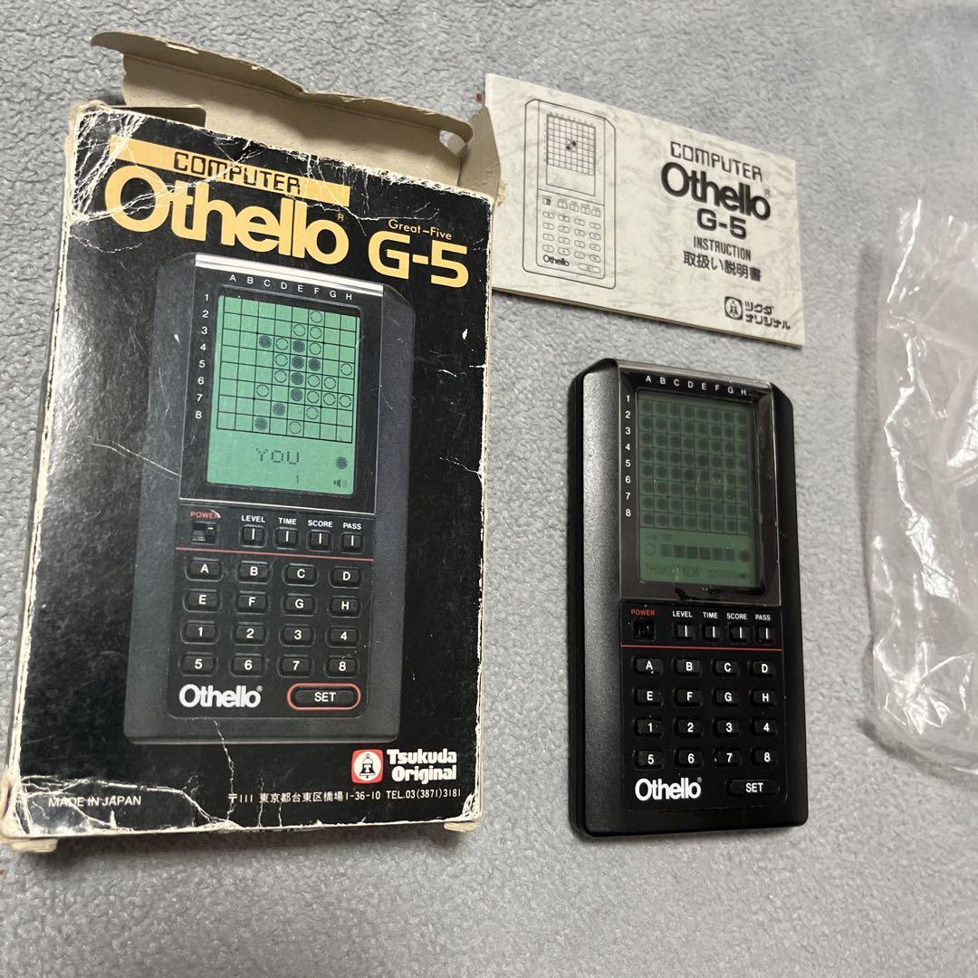 ツクダオリジナル othello G-5