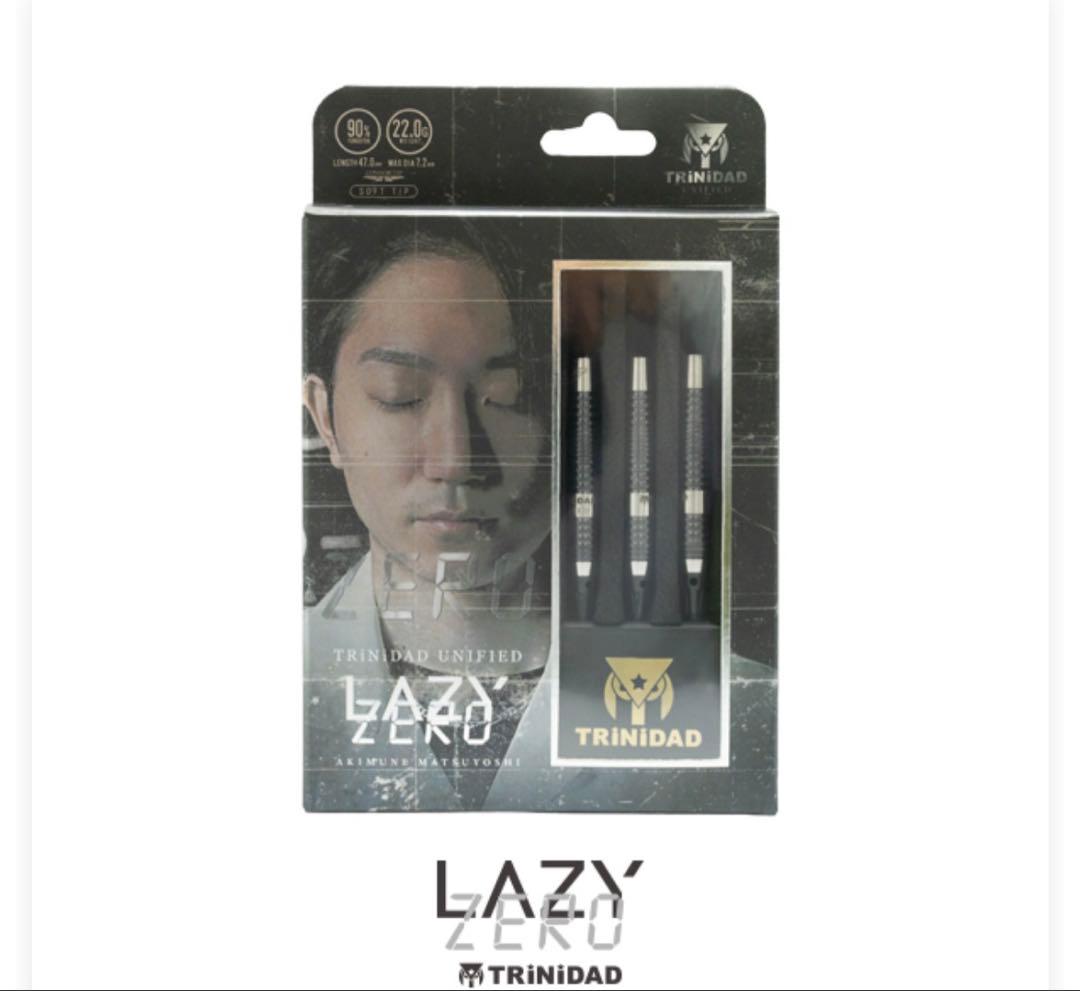 TRINIDAD LAZY ZERO 新品未使用