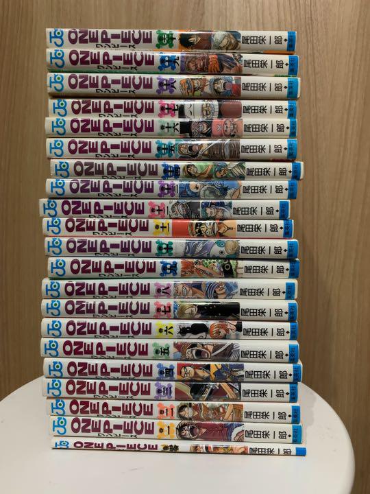 ONE PIECE 全巻 セット 漫画