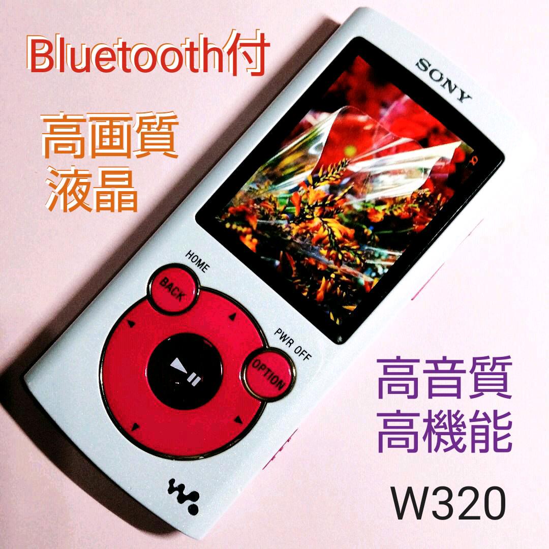 33%割引一流の品質 SONY ウォークマン ✨ ツートーンカラー ✨ 初心者安心サポート! W320 ポータブルプレーヤー 家電・スマホ・カメラ-ACI.MD 33%割引一流の品質 SONY ウォークマン ✨ ツートーンカラー ✨ 初心者安心サポート! W320 ポータブルプレーヤー 家電・スマホ・カメラ-ACI.MD